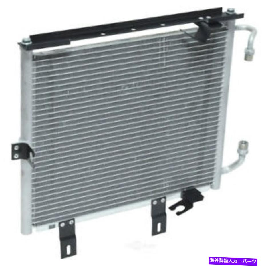 コンデンサー A/Cコンデンサー-2ドアUAC CN 3464PFC A/C Condenser-2 Door UAC CN 3464PFC【並行輸入品】