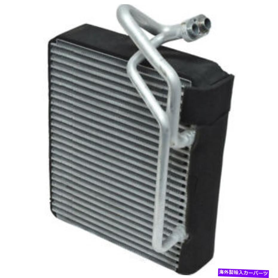 コンデンサー A/C蒸発器コアエバポレータープレートフィンUAC EV 939966PFCフィット2000日産ウルバン A/C Evaporator Core-Evaporator Plate Fin UAC EV 939966PFC fits 2000 Nissan Urvan【並行輸入品】 43,560円