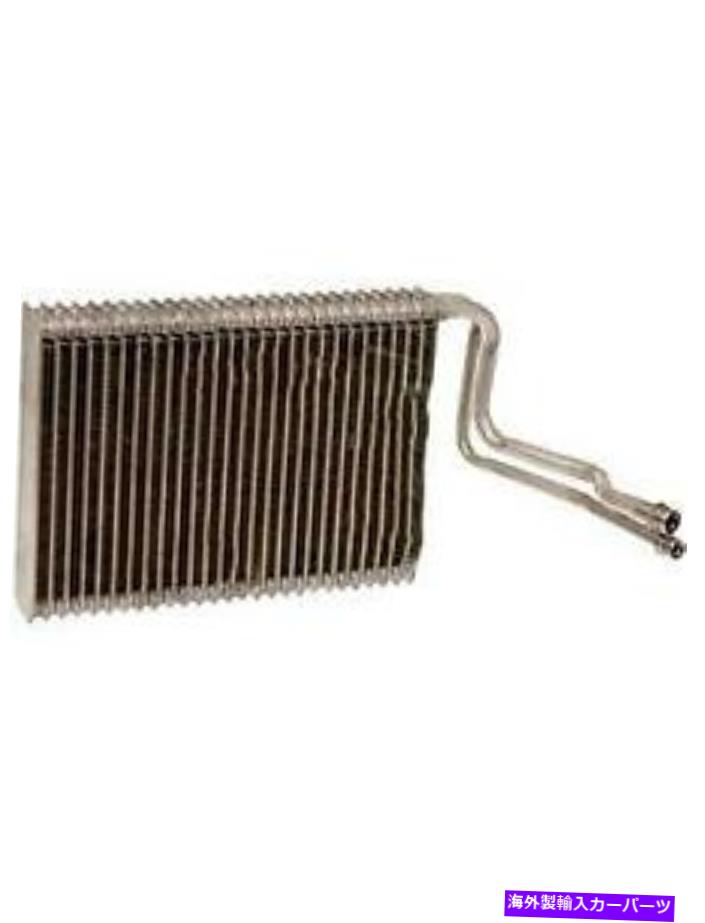 コンデンサー ＃4711880グローバルエアコンA/Cエバポレーターコア # 4711880 Global Air Conditioner A/C Evaporator Core【並行輸入品】 43,560円