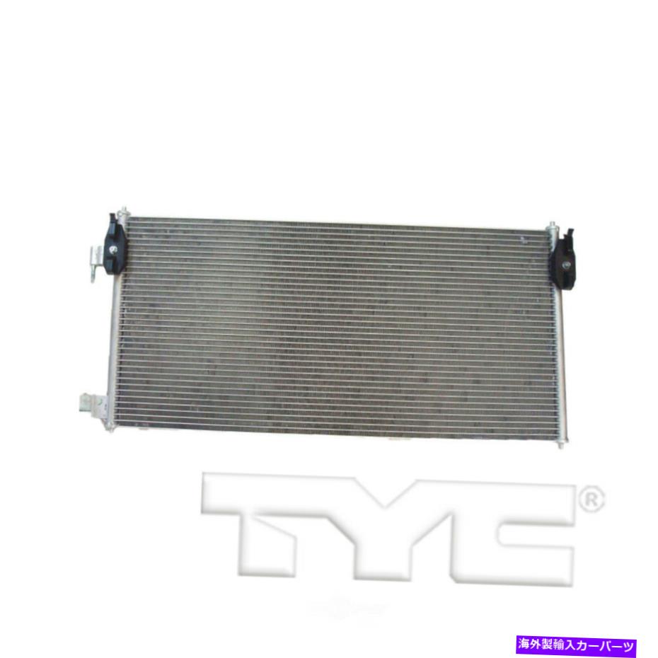 コンデンサー A/CコンデンサーフロントTYC 3876フィット10-13フォードトランジットコネクト2.0L-L4 A/C Condenser Front TYC 3876 fits 10-13 Ford Transit Connect 2.0L-L4【並行輸入品】