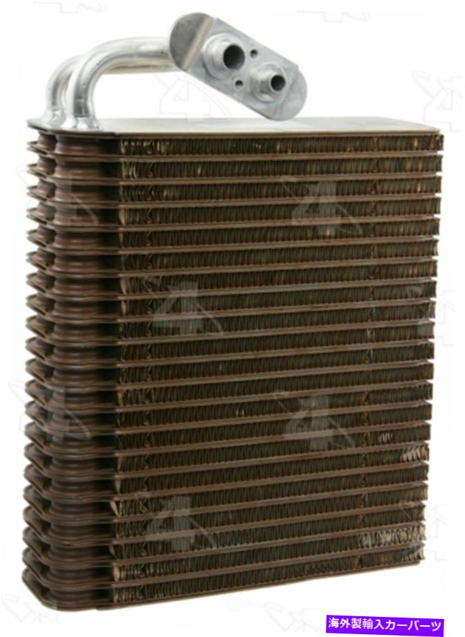 コンデンサー A/C蒸発器コア4シーズン54890 A/C Evaporator Core 4 Seasons 54890【並行輸入品】