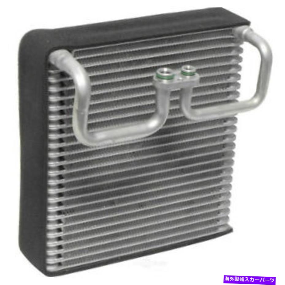 コンデンサー A/C Evaporator Core-4 Door UAC EV 939928PFC FITS 2003 TOYOTA TUNDRA A/C Evaporator Core-4 Door UAC EV 939928PFC fits 2003 Toyota Tundra【並行輸入品】