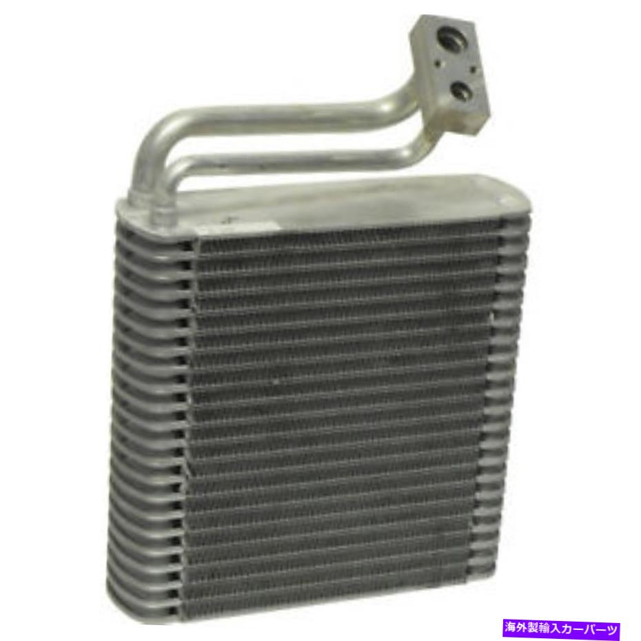 コンデンサー A/C Evaporator Core-ACR、VIN：C、MFI、Electronic UAC EV 7997PFXC A/C Evaporator Core-ACR, VIN: C, MFI, Electronic UAC EV 7997PFXC【並行輸入品】