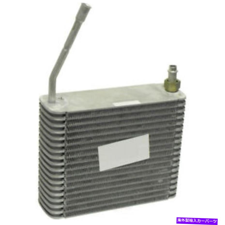 コンデンサー A/C Evaporator Core-S、VIN：9、CNG UAC EV 0175PFXC A/C Evaporator Core-S, VIN: 9, CNG UAC EV 0175PFXC【並行輸入品】