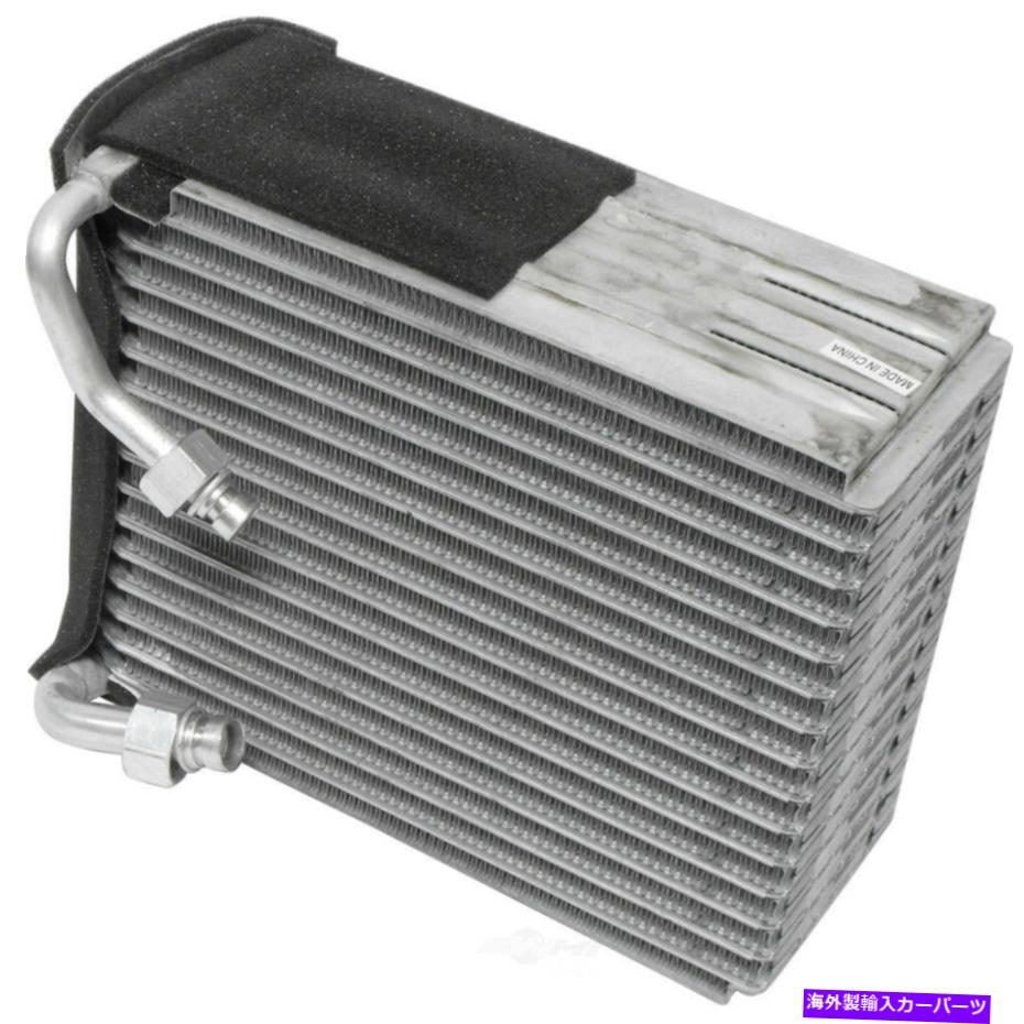 コンデンサー c蒸発器コアエバポレータープレートフィンフロントUACフィット1998トヨタシエナ A C Evaporator Core-Evaporator Plate Fin Front UAC fits 1998 Toyota Sienna【並行輸入品】 43,560円