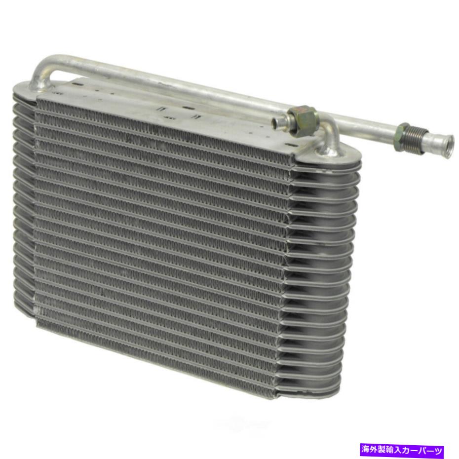 コンデンサー c蒸発器コアエバポレータープレートフィンリア（12か月12,000マイル保証） A C Evaporator Core-Evaporator Plate Fin Rear (12 Month 12,000 Mile Warranty)【並行輸入品】 43,560円