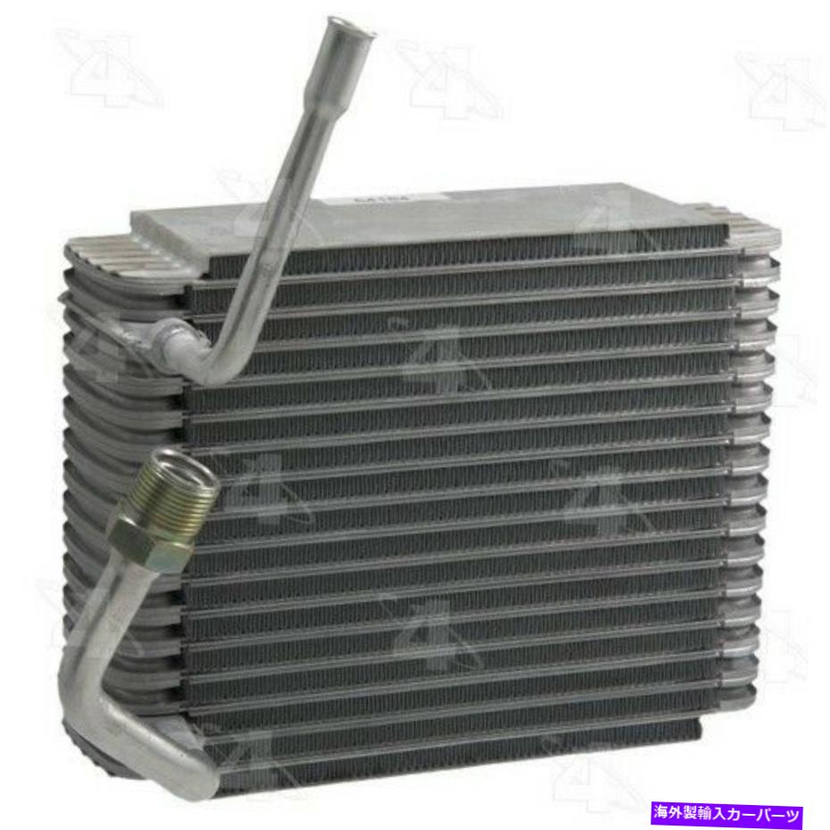 コンデンサー 54184 Four Seasons A/C Evaporator Core P/N：54184 54184 Four Seasons A/C Evaporator Core P/N:54184【並行輸入品】