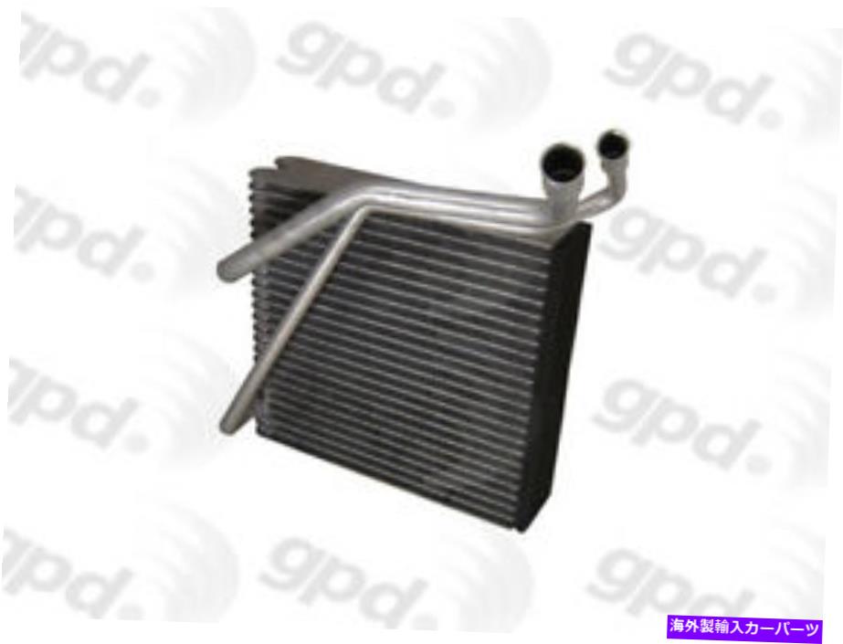 コンデンサー 新しいエバポレーターグローバルパーツディストリビューター4711893 New Evaporator Global Parts Distributors 4711893【並行輸入品】