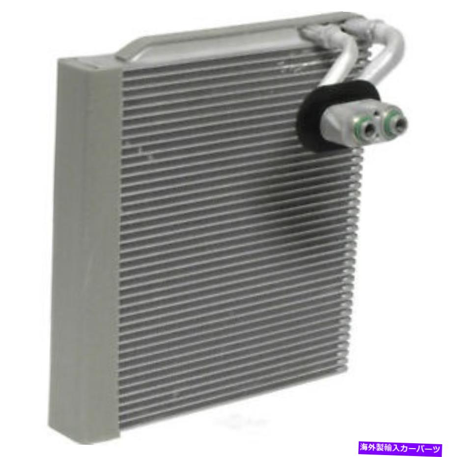 コンデンサー A/C Evaporator Core-Hybrid、VIN：4、電気/ガス、MFI、ナチュラルUAC EV 939929PFXC A/C Evaporator Core-Hybrid, VIN: 4, ELECTRIC/GAS, MFI, Natural UAC EV 939929PFXC【並行輸入品】
