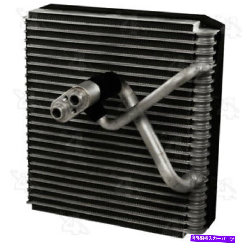 コンデンサー 新しいエバポレーターフォーシーズンズ44085 New Evaporator Four Seasons 44085【並行輸入品】