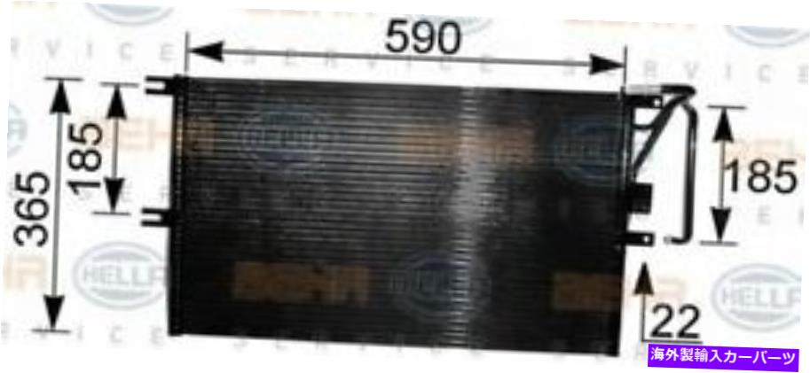 コンデンサー Mahle Behr A/Cコンデンサー[AC225000S]米国 MAHLE BEHR A/C condenser [AC225000S] US【並行輸入品】 45,606円