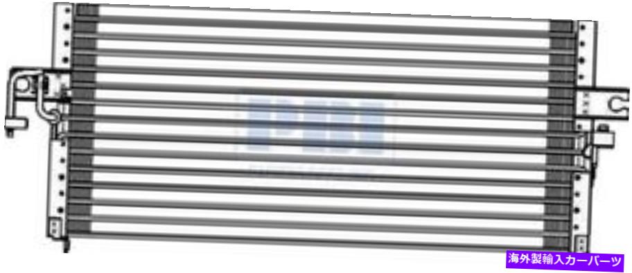 コンデンサー 95-97のA/Cコンデンサー4648日産200SSセントラUSA製PC4648p A/C Condenser 4648 For 95-97 Nissan 200SS Sentra USA-Built PC4648P【並行輸入品】