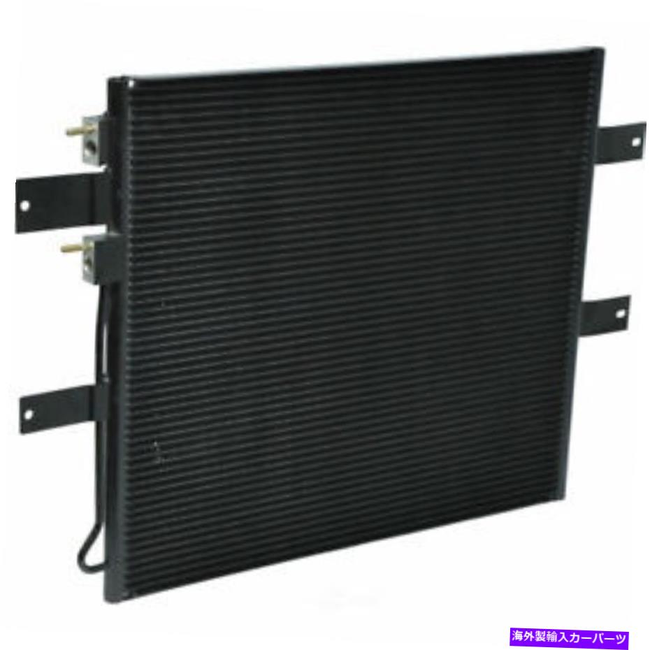 コンデンサー UAC CN 3265PFC A/Cコンデンサー UAC CN 3265PFC A/C Condenser【並行輸入品】
