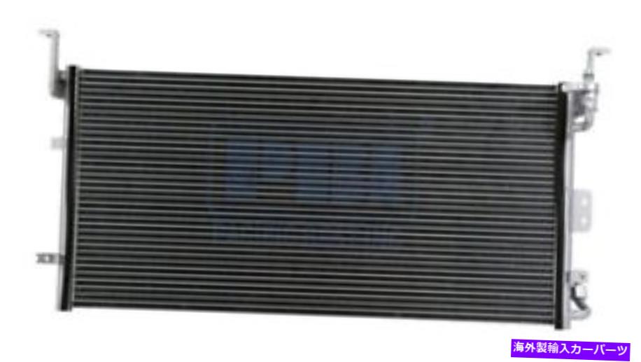 コンデンサー 4949 99-02 Hyundai Sonata 01-03 Optima MagentisのA/Cコンデンサー A/C Condenser For 4949 99-02 Hyundai Sonata 01-03 Optima Magentis【並行輸入品】