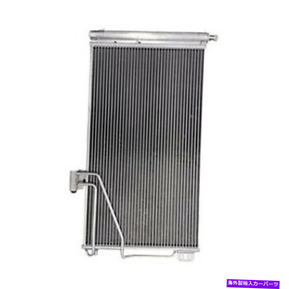 コンデンサー CNDDPI3268新しい交換A/Cコンデンサーフィット2003-2005メルセデスC230 CNDDPI3268 New Replacement A/C Condenser Fits 2003-2005 Mercedes C230【並行輸入品】