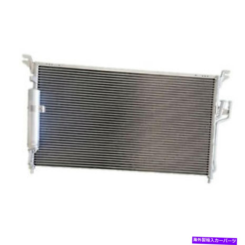 コンデンサー CNDDPI3420新しい交換A/Cコンデンサーは2003-2008 INFINITI FX35に適合します CNDDPI3420 New Replacement A/C Condenser Fits 2003-2008 Infiniti FX35【並行輸入品】