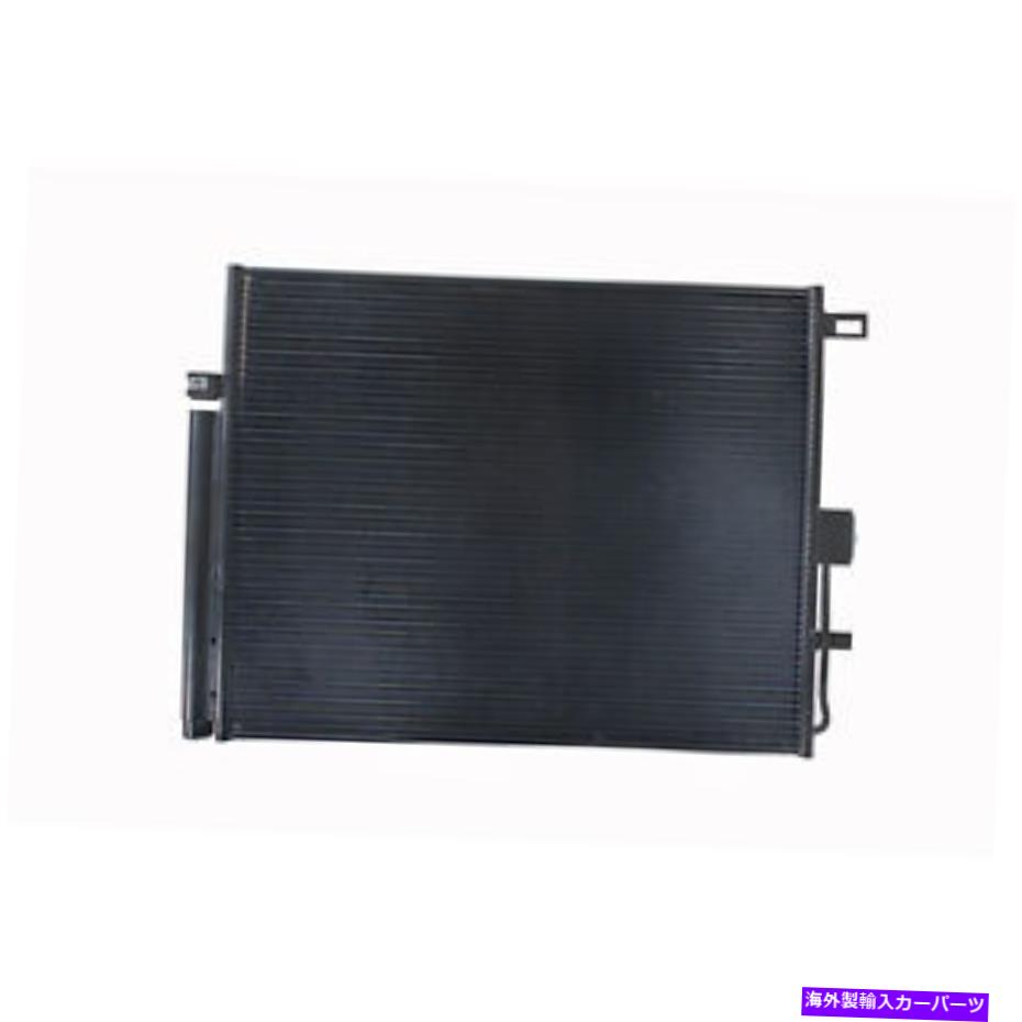 コンデンサー CND30044新しい交換A/Cコンデンサーは2015-2020 Dodge Durangoに適合します CND30044 New Replacement A/C Condenser Fits 2015-2020 Dodge Durango【並行輸入品】