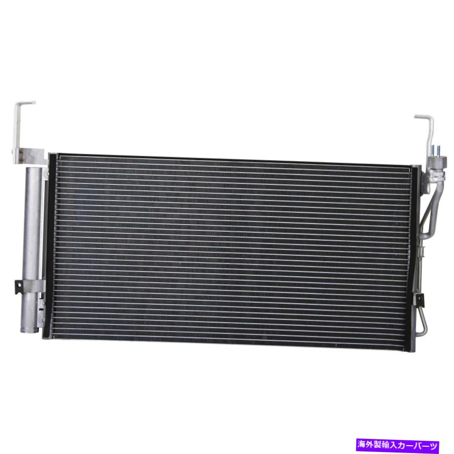 コンデンサー ヒュンダイのすべてのアルミニウムコンデンサー01-06サンタフェ2.4L 2.7L 03-06サンタフェ3.5L All Aluminum Condenser For Hyundai 01-06 Santa Fe 2.4L 2.7L 03-06 Santa Fe 3.5L【並行輸入品】
