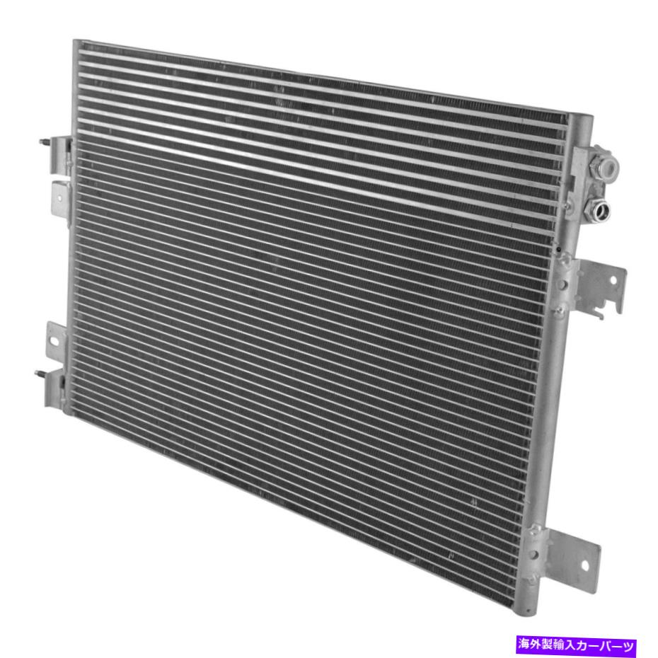 コンデンサー クライスラー200 2011-2014 TRQ ACA84424 A/Cコンデンサー For Chrysler 200 2011-2014 TRQ ACA84424 A/C Condenser【並行輸入品】