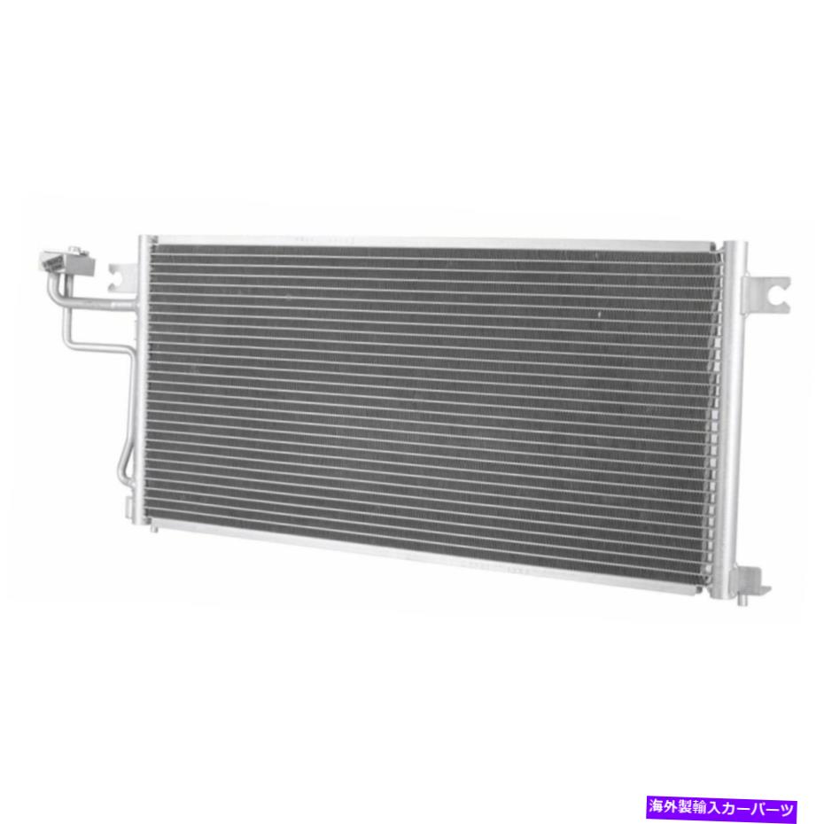 コンデンサー ダッジイーグルミツビシプリマス1.5L 1.8L 2.4L用のすべてのアルミニウムコンデンサー All Aluminum Condenser For Dodge Eagle Mitsubishi Plymouth 1.5L 1.8L 2.4L【並行輸入品】