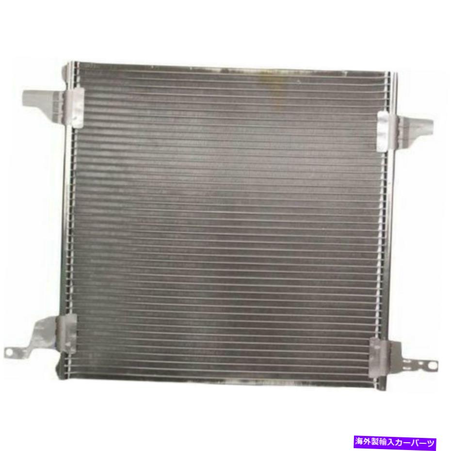 コンデンサー 1998-1999のすべてのアルミニウムコンデンサー1列メルセデスベンツML320 3.2L V6 All Aluminum Condenser 1 Row For 1998-1999 Mercedes-Benz ML320 3.2L V6【並行輸入品】