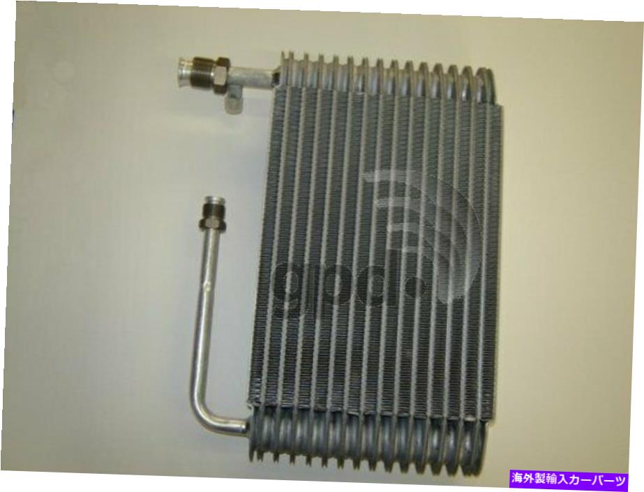 コンデンサー グローバルパーツディストリビューター4711355 84-89コルベットの蒸発器コア Global Parts Distributors 4711355 A/C Evaporator Core For 84-89 Corvette【並行輸入品】