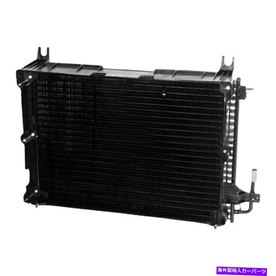 コンデンサー Honda Accord 2013-2017 Sherman A/Cコンデンサー For Honda Accord 2013-2017 Sherman A/C Condenser【並行輸入品】