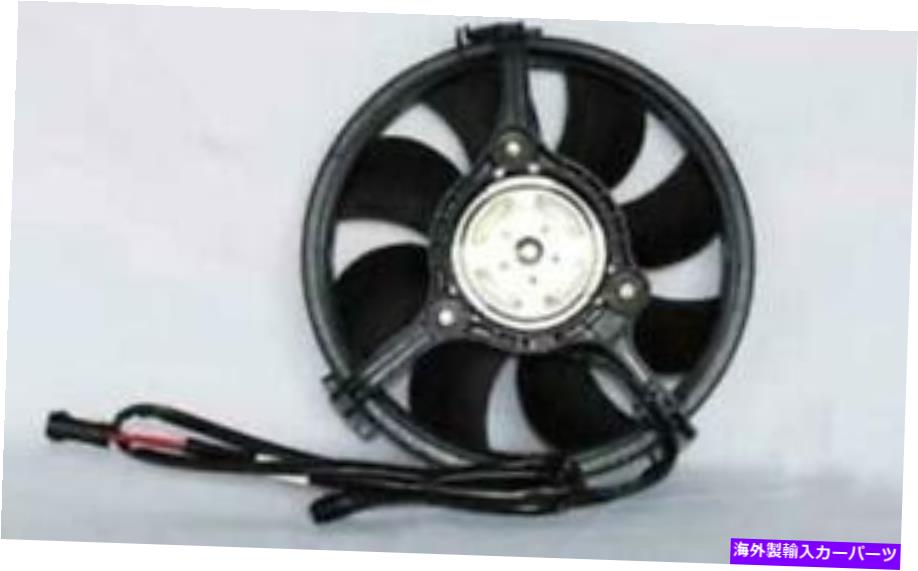 コンデンサー 新しいA/Cコンデンサーファンに適合するAudi A4 1996-2002 34655003100 8D0959455C VW3115102 NEW A/C CONDENSER FAN FITS AUDI A4 1996-2002 34655003100 8D0959455C VW3115102【並行輸入品】