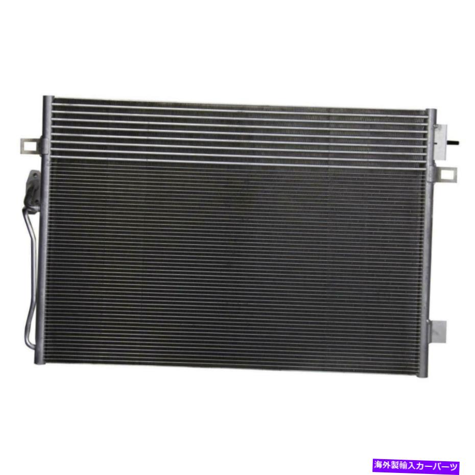 コンデンサー 2009-2010 Dodge Journeyのすべてのアルミニウムコンデンサー1列 All Aluminum Condenser 1 Row For 2009-2010 Dodge Journey【並行輸入品】