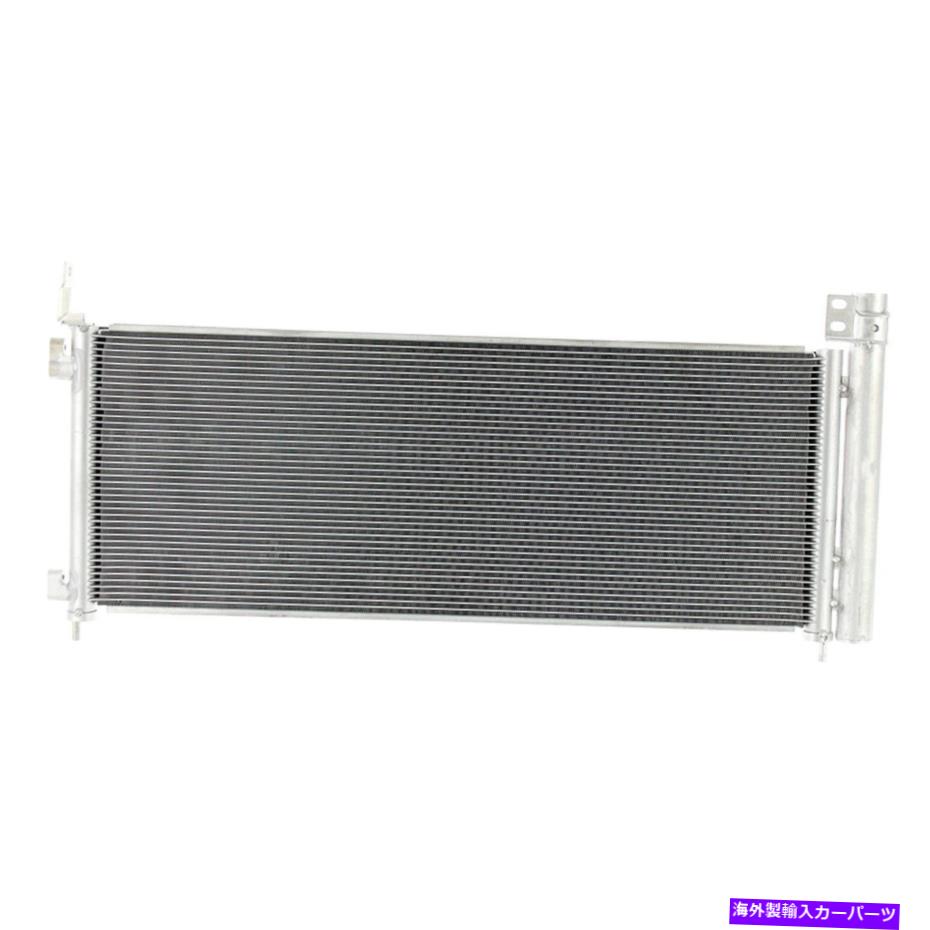 コンデンサー トヨタRAV4 2016-2018 APDI 7010027 A/Cコンデンサー For Toyota RAV4 2016-2018 APDI 7010027 A/C Condenser【並行輸入品】