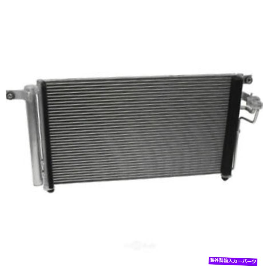 コンデンサー A/C Condenser-Condenser Parallel Flow UAC CN 3386PFXC A/C Condenser-Condenser Parallel Flow UAC CN 3386PFXC【並行輸入品】