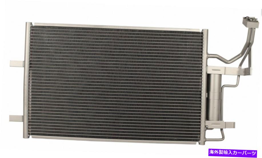 コンデンサー 04-09マツダのアルミニウムコンデンサー3 2.0L 04-09マツダ3 2.3L 06-10マツダ5 2.3L Aluminum Condenser For 04-09 Mazda 3 2.0L 04-09 Mazda 3 2.3L 06-10 Mazda 5 2.3L【並行輸入品】