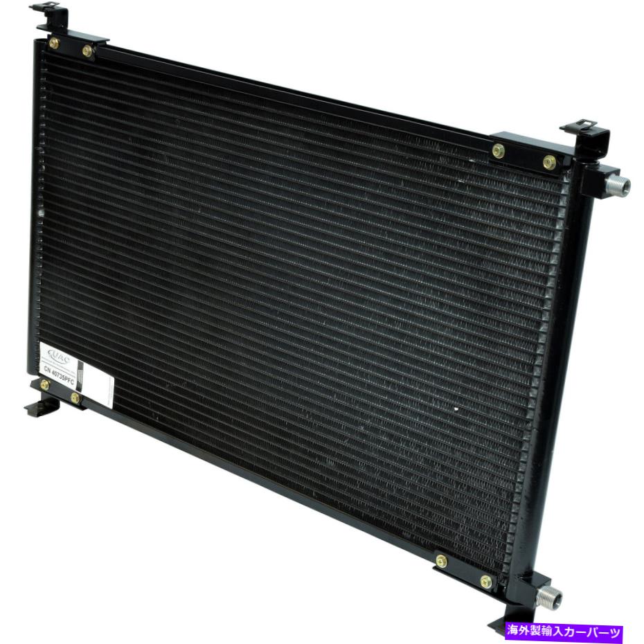 コンデンサー 新しいA/Cコンデンサー1160501 New A/C Condenser 1160501【並行輸入品】