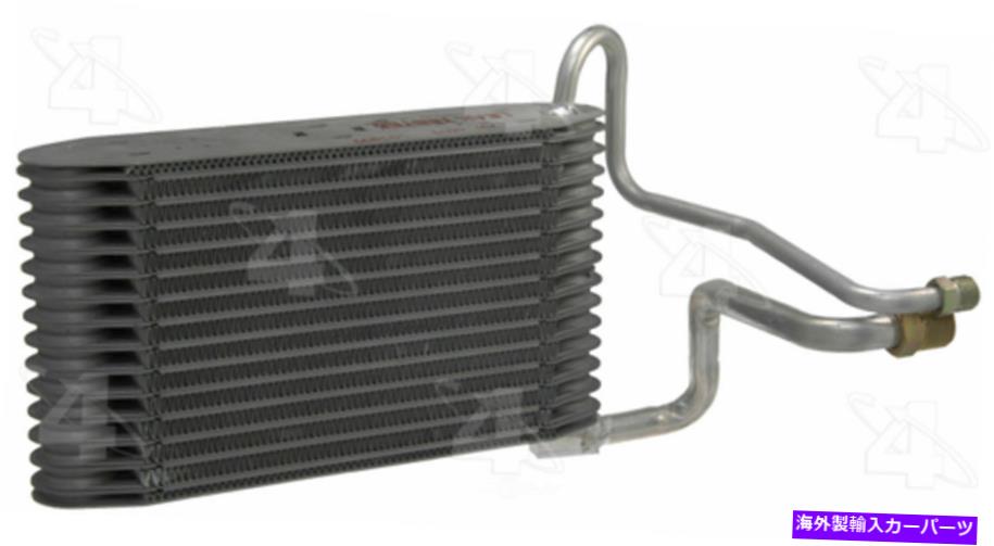 コンデンサー A/C蒸発器コア4シーズン54502フィット91-93ボルボ240 A/C Evaporator Core 4 Seasons 54502 fits 91-93 Volvo 240【並行輸入品】