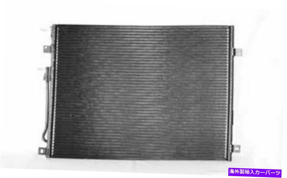 コンデンサー 00-03ダッジデュランゴ用のTYC 4930 A/Cコンデンサー TYC 4930 A/C Condenser For 00-03 Dodge Durango【並行輸入品】