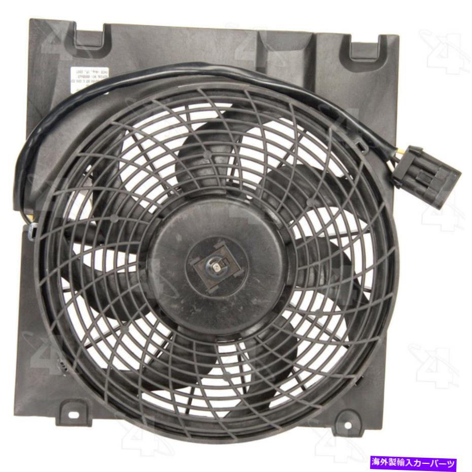 コンデンサー A/Cコンデンサーファンアセンブリ4シーズン75561 A/C Condenser Fan Assembly 4 Seasons 75561【並行輸入品】 45,606円