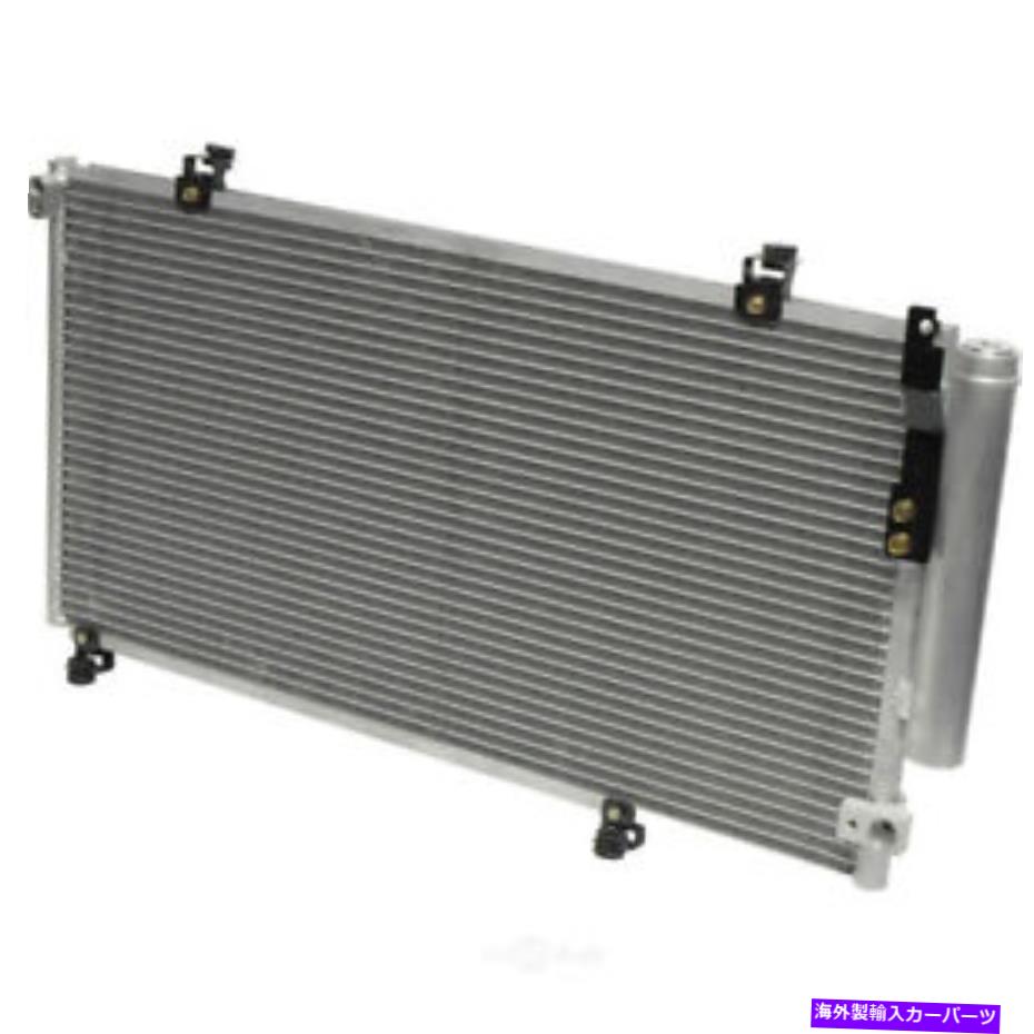 コンデンサー A/C Condenser-Condenser Parallel Flow UAC CN 3513PFC A/C Condenser-Condenser Parallel Flow UAC CN 3513PFC【並行輸入品】