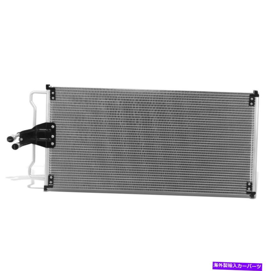 コンデンサー 2004年から2008年F150 F250スーパーデューティリンカーンマークLT 3092アルミニウムACコンデンサー For 2004-2008 F150 F250 Super Duty Lincoln Mark LT 3092 Aluminum AC Condenser【並行輸入品】