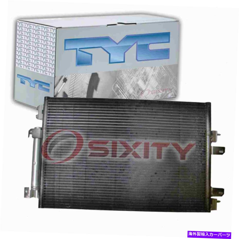 コンデンサー 2007-2017のTYC ACコンデンサージープパトリオットACエアコン暖房RX TYC AC Condenser for 2007-2017 Jeep Patriot AC Air Conditioning Heating rx【並行輸入品】