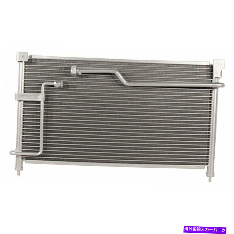 コンデンサー マツダのすべてのアルミニウムコンデンサー93-97 626 2.0L 2.5L 93-97 MX-6 2.0L 2.5L L4 V6 All Aluminum Condenser For Mazda 93-97 626 2.0L 2.5L 93-97 MX-6 2.0L 2.5L L4 V6【並行輸入品】
