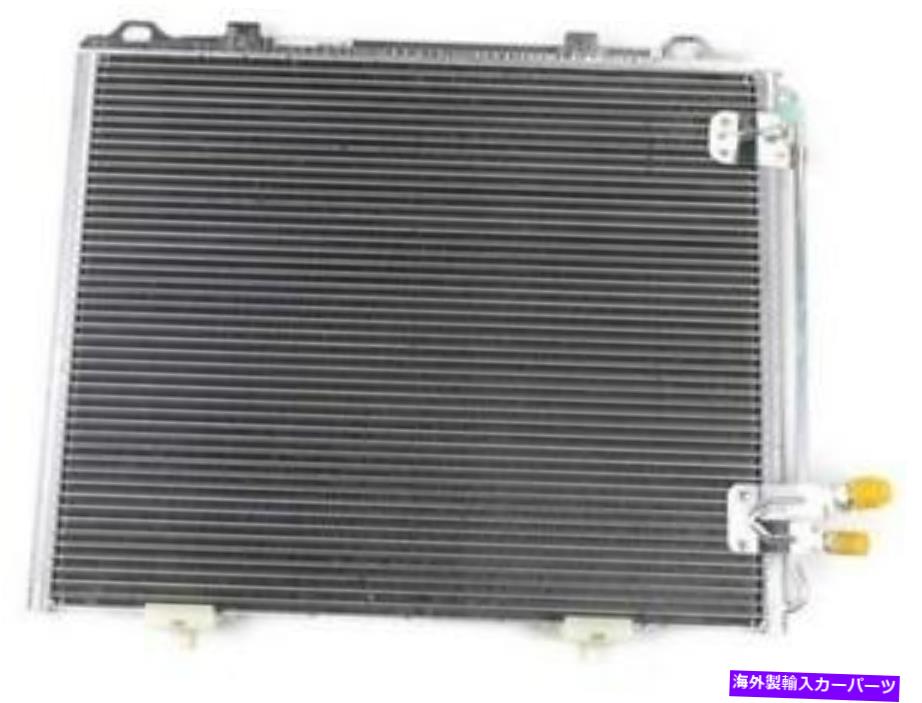 コンデンサー 2002年のメルセデスE430のNissens A/Cコンデンサー Nissens A/C Condenser for 2002 Mercedes E430【並行輸入品】