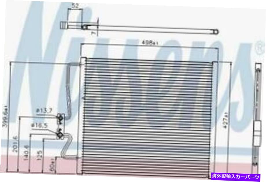 コンデンサー 1995-1997 BMW 740iのNissens A/Cコンデンサー Nissens A/C Condenser for 1995-1997 BMW 740i【並行輸入品】