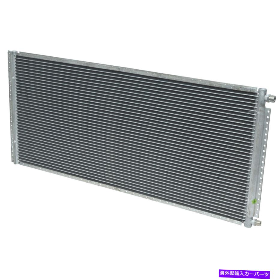 コンデンサー 新しいA/CコンデンサーCN 1635PFC New A/C Condenser CN 1635PFC【並行輸入品】