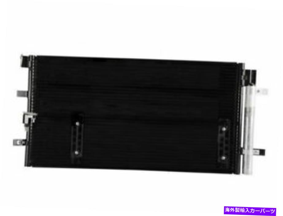 コンデンサー OSC Automotive 82HH18B A/Cコンデンサーは2009-2012 Audi A4 Quattroに適合します OSC Automotive 82HH18B A/C Condenser Fits 2009-2012 Audi A4 Quattro【並行輸入品】