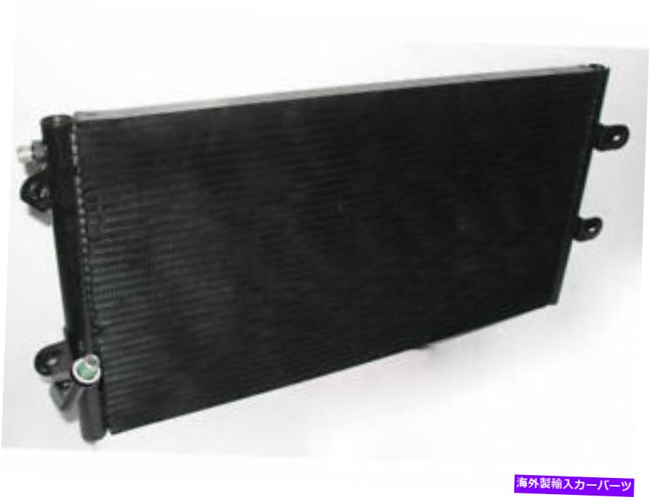 コンデンサー 52KW38N A/Cコンデンサーは1994-1996 CHRYSLER NEW YORKERに適合します 52KW38N A/C Condenser Fits 1994-1996 Chrysler New Yorker【並行輸入品】