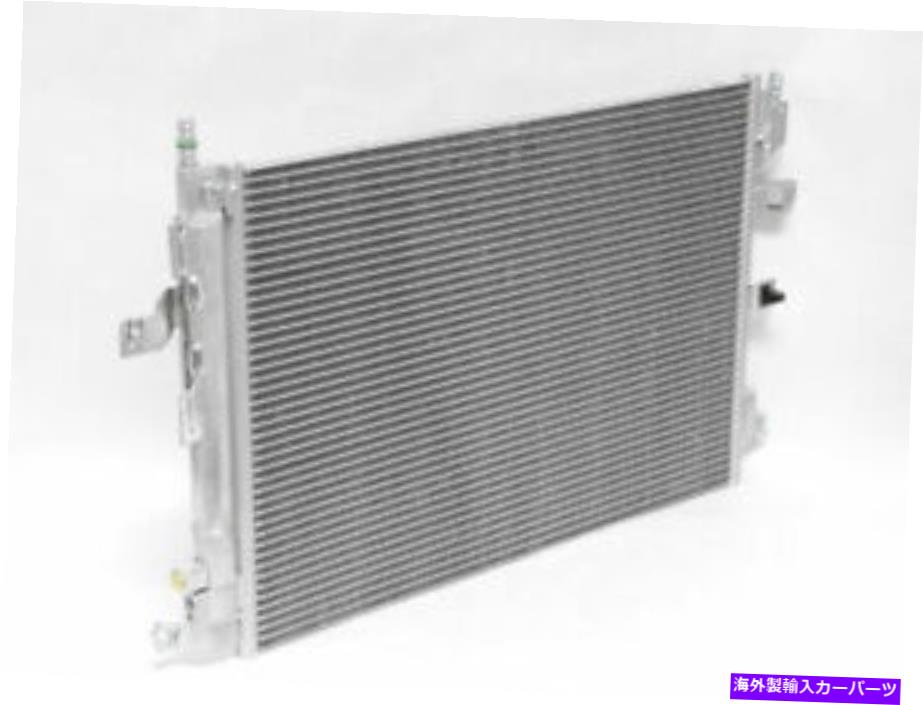 コンデンサー UAC 32CX99Q A/Cコンデンサーフィット2005-2014ボルボXC90コンデンサー平行流 UAC 32CX99Q A/C Condenser Fits 2005-2014 Volvo XC90 Condenser Parallel Flow【並行輸入品】