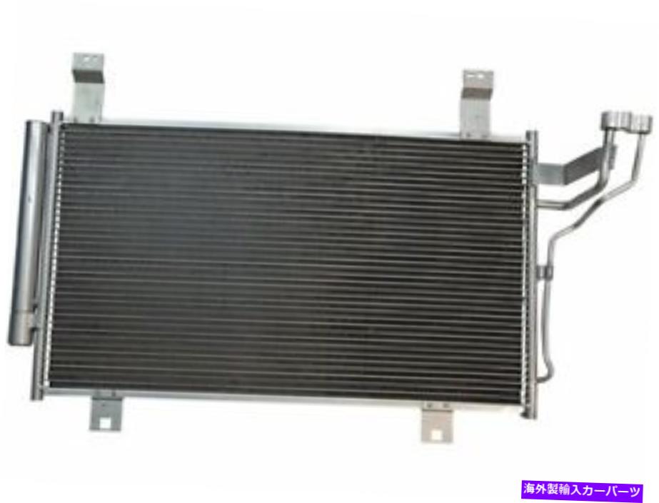 コンデンサー A/CコンデンサーとレシーバードライヤーアセンブリはマツダCX5 2013-2019 16PZHDに適合します A/C Condenser and Receiver Drier Assembly fits Mazda CX5 2013-2019 16PZHD【並行輸入品】