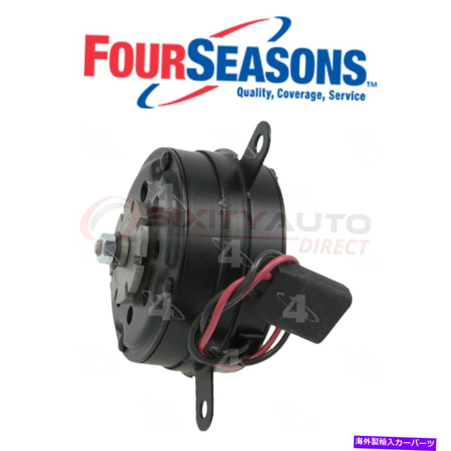 コンデンサー 1994年のBuick Regal 3.8L V6 -Air YJのFour Seasons A/Cコンデンサーファンモーター Four Seasons A/C Condenser Fan Motor for 1994 Buick Regal 3.8L V6 - Air yj【並行輸入品】