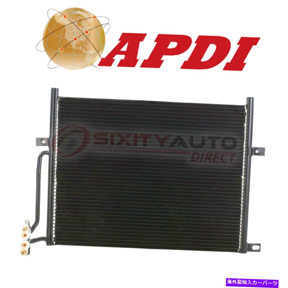 コンデンサー 2000 BMW 323i 2.5L L6のAPDI A/Cコンデンサー - エアコンHVAC DE APDI A/C Condenser for 2000 BMW 323i 2.5L L6 - Air Conditioning HVAC de【並行輸入品】 45,606円