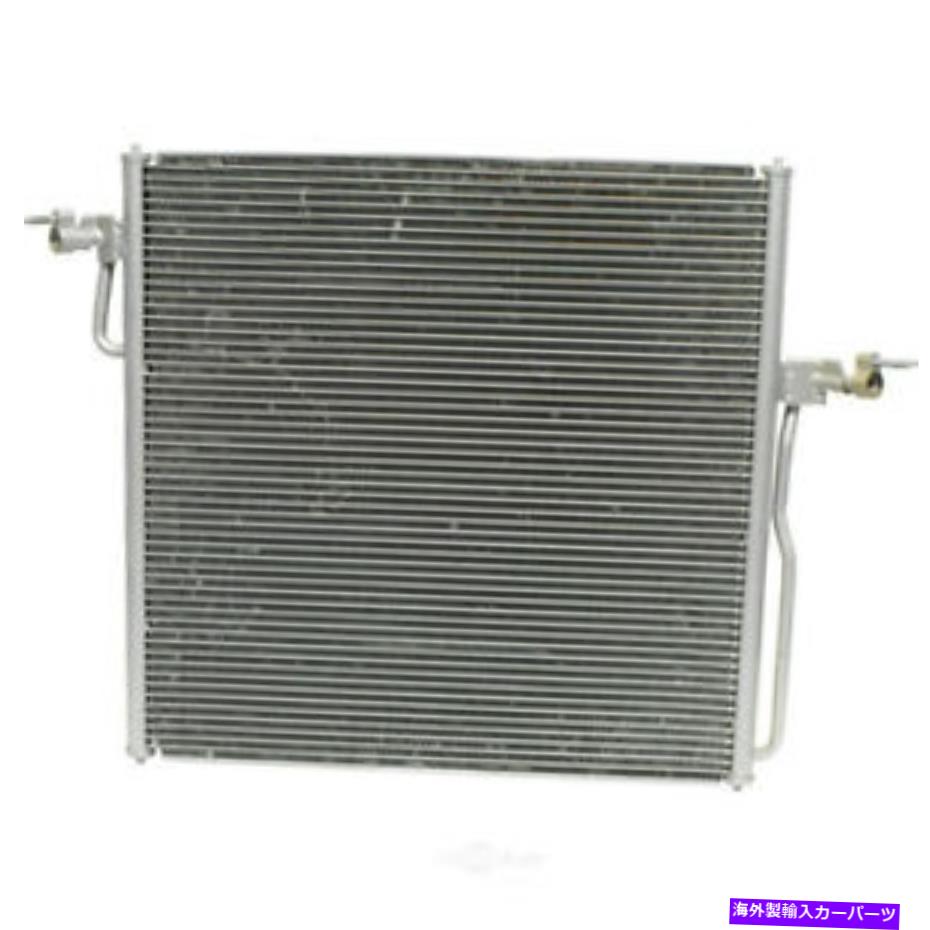 コンデンサー A/Cコンデンサー-XL、VIN：E、SOHC UAC CN 4821PFC A/C Condenser-XL, VIN: E, SOHC UAC CN 4821PFC【並行輸入品】